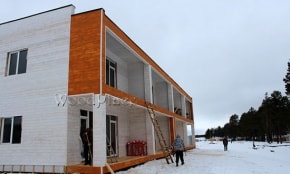 Fotoreportaż "Green Gold Park"