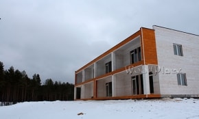 Fotoreportaż "Green Gold Park"