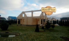 Фотоотчет  "Риверран"