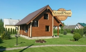 Фотоотчет  "Риверран"