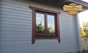 Photo Report "Tychyna"