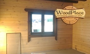 Photo Report "Tychyna"