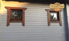 Photo Report "Tychyna"