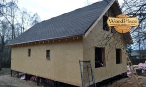 Fotoreportaż "Slizhov"