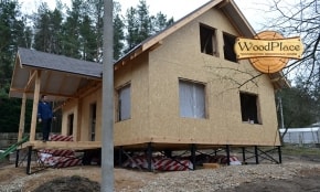 Fotoreportaż "Slizhov"