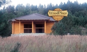 Фотоотчет  "Таежный бор"  @14.08.2017