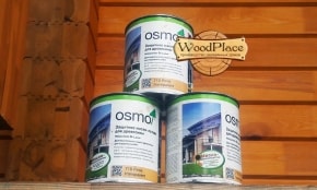 Фотоотчет  "Таежный бор"  @14.08.2017