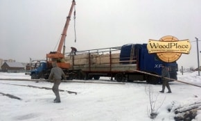 Фотоотчет "Утро Полины" @04.06.2018