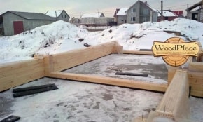 Фотоотчет "Утро Полины" @04.06.2018