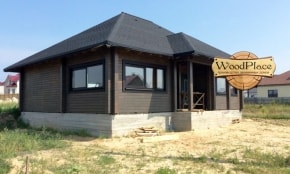 Фотоотчет "Утро Полины" @04.06.2018