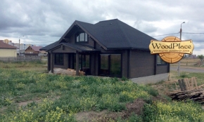 Фотоотчет "Утро Полины" @04.06.2018