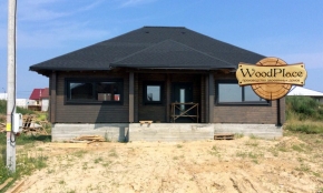 Фотоотчет "Утро Полины" @04.06.2018