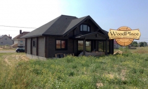 Фотоотчет "Утро Полины" @04.06.2018