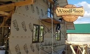 Фотоотчет  "Вернисаж" @14.08.2017