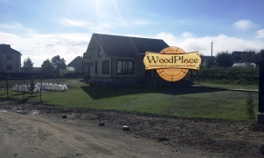 Фотоотчет  "Вернисаж" @14.08.2017