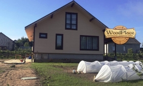 Фотоотчет  "Вернисаж" @14.08.2017