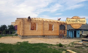 Photo Report "Victor"