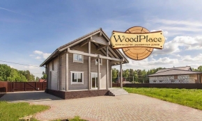 Фотоотчет  "Армада" @14.08.2017