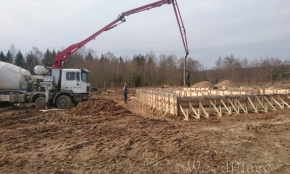 Фотоотчет  "Любимец"