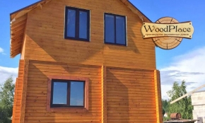 Фотоотчет "Лабиринт"