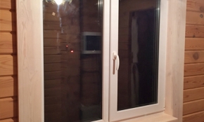 Photo Report "Timoshka"