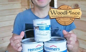 Фотоотчет "Озёрный замок большой"