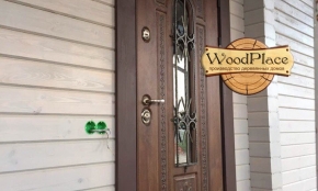 Фотоотчет "Озёрный замок большой"