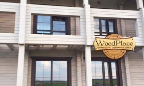 Фотоотчет "Озёрный замок большой"