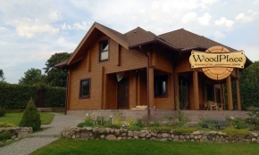 Проект "Зимний сад" @19.06.2018