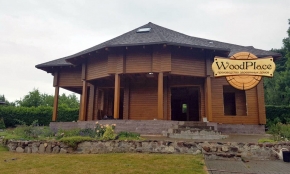 Проект "Зимний сад" @19.06.2018