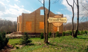 Проект "Зимний сад" @19.06.2018