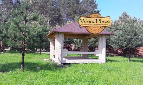 Photo Report "Moladah"