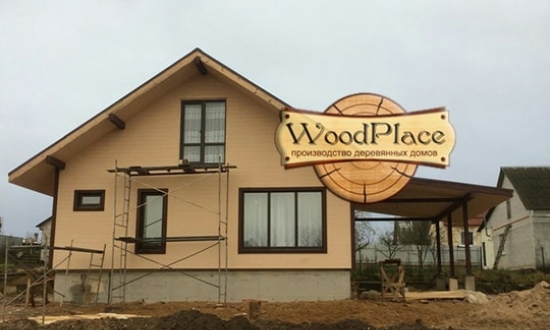 Фотоотчет  "Вернисаж" @14.08.2017