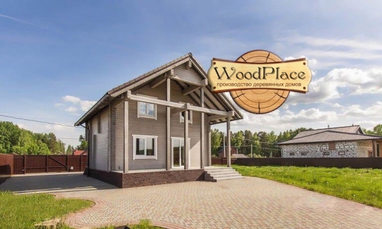 Фотоотчет  "Армада" @14.08.2017