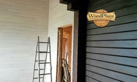 Фотоотчет "Озёрный замок большой"