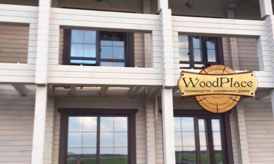 Фотоотчет "Озёрный замок большой"